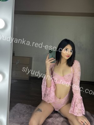 Амина — Данилов