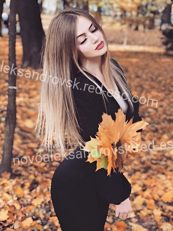 Лида — Данилов